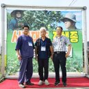 조종환농장 이미지