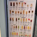 더조은PC카페 이미지