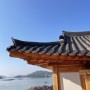 신안금송재한옥 - 24987 | 신안금송재한옥