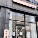 재이피우 이미지