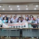 온양2동 행정복지센터 이미지