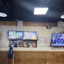 등마루 족발 연구소, 쯔양도 인정한 된장 국물