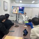 초집중 바둑교실 이미지