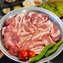 샤로수길 맛집 서울대입구역 고기굽는사람들 점심 후기