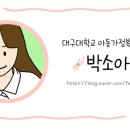 용산-현장-1365 이미지