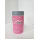 (주)뉴트리셀 이미지