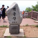 환희2리 이미지