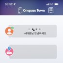 전국자동문