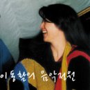 현피아노 이미지
