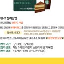 소문광고 이미지