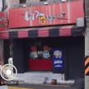 미가숯불꼬치 이미지