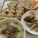 밀린 일상
