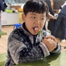 구어농장 | 경북고령 대구근교 12월 딸기체험 깡통열차 여왕딸기 후기