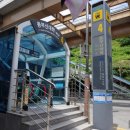 반송로 924번길14 이미지