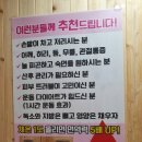 아띠핏 이미지