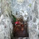 약수민박 이미지