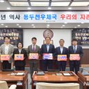 양주우체국 이미지