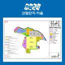 케이비부동산신탁(주) 이미지