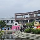 짱구노래광장 네이버블로그