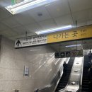 현대인들의 필수 시술 ‘풀페이스 왁싱후기’ in 리앤메이 뷰티 스튜디오/ 꼼꼼하고 친절한1인샵/솔직후기