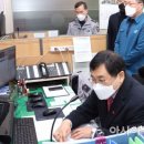 영남종합시장 이미지