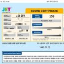 (학교)명주초 이미지