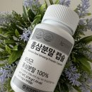 풍기인삼홍삼상점가 | 풍기인삼농협 홍삼분말100% 부모님 가정의달선물추천