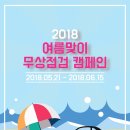엠엠모터스 이미지
