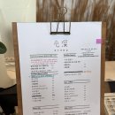 제주커피집심심