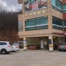 수원왕갈비 이미지