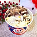 옥수로 | 베라 진정한 쫀꾸렛 2월 이달의맛 배스킨라빈스 밤이 옥수로 맛있구마 후기