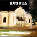 현대여행문화 - 신안군 압해로 578 | 현대여행문화
