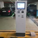 아름스파 이미지