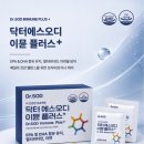 현대시스템(주)