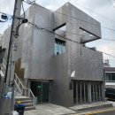 청담역 카페 추천 및 후기 [ 산노루 삼성점 ]