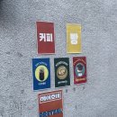 헤이호미 이미지