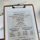 GS25청라휴먼점 | 청라 바디관리 더뷰티스킨케어 팔뚝슬리밍 관리 후기