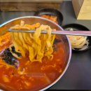 송파정情칼국수 | 서울 송파역 헬리오 오래된 동네 찐 맛집 매콤 얼큰 가성비 장칼국수 내돈내산 장칼집