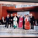 트렉스타 권동칠사장 소개 EBS 방송캡쳐2 이미지