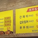 88김밥 이미지