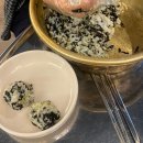 삼산회관 군산수송점 이미지