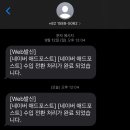 하우스포스트 이미지