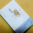 조용필노래연습장 | 우주를 담아줘