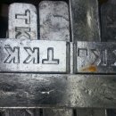 주석상사