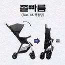 조이플러스 이미지