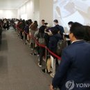 대일부동산 이미지
