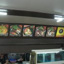 정가네 어죽마을 이미지