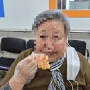 남동요양원 이미지