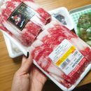 [우리집이 제일 맛집♡] 가락시장에서 장흥삼합 재료 장보기 부터 - 재료손질 후 맛있게 먹은 후기 까지!