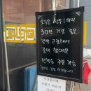 군산경로식당 | [군산·대천] 계획대로 안되서 더 재미있었던 "로디드...초원사진관", "대천짚라인", "순만" 정육식당